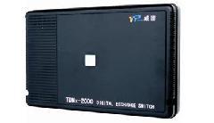 南寧威譜總代理 華廈通信設備——優質通訊設備一站式供應商